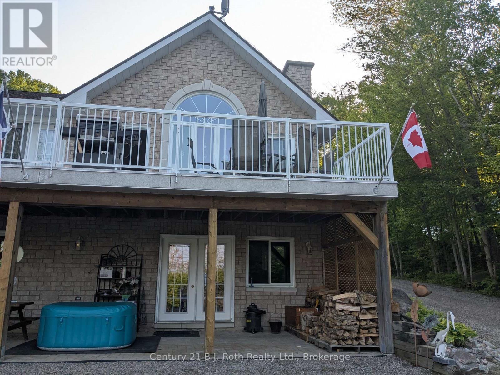77 Holden Road, Magnetawan, Ontario  P0A 1P0 - Photo 42 - X12266253