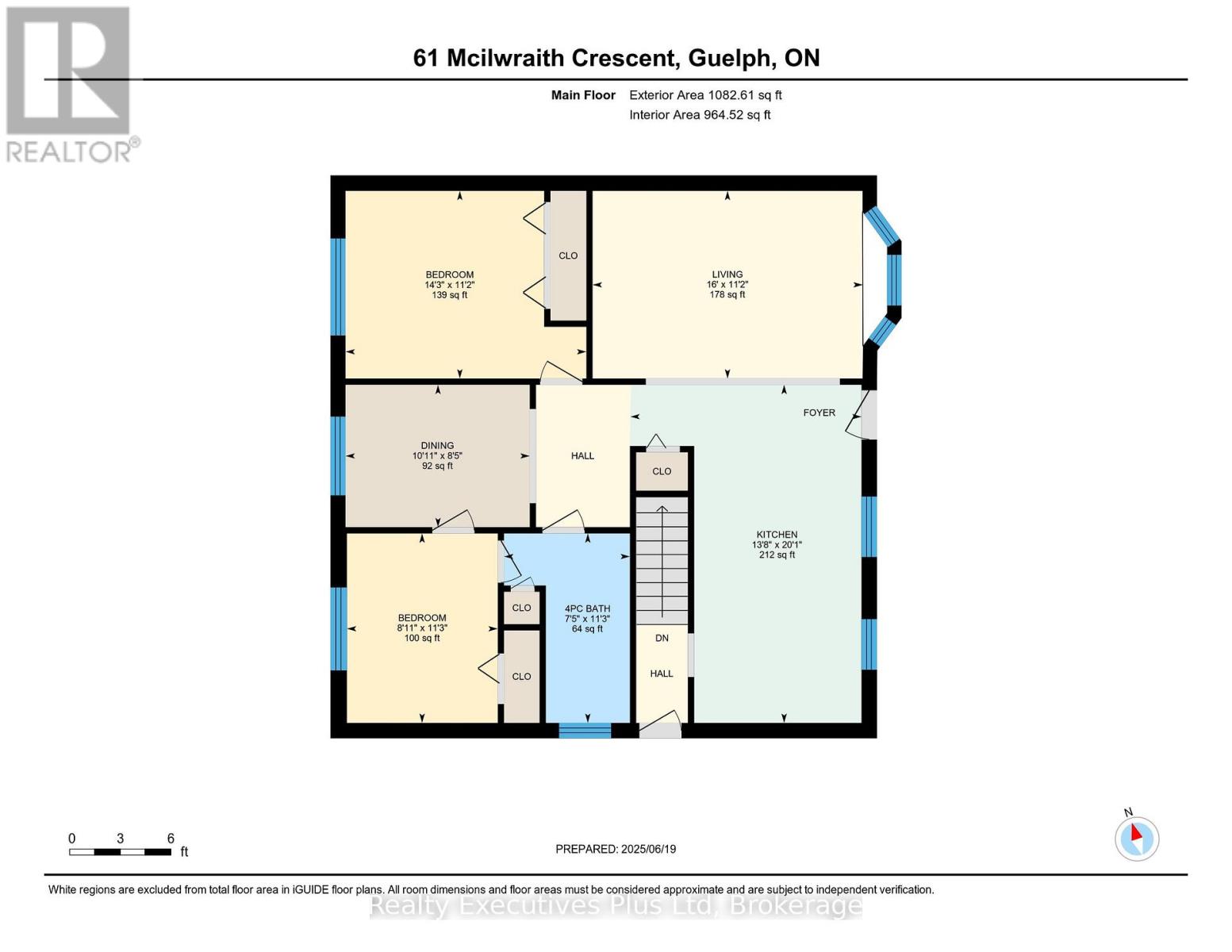 61 Mcilwraith Crescent, Guelph, Ontario  N1E 6J4 - Photo 48 - X12278956