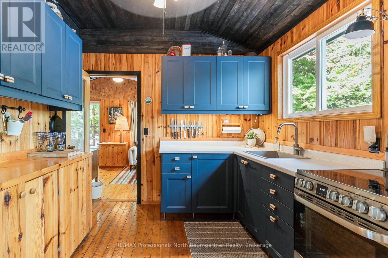 1068 Wolverine Drive, Highlands East, Ontario  K0M 1S0 - Photo 8 - X12283171