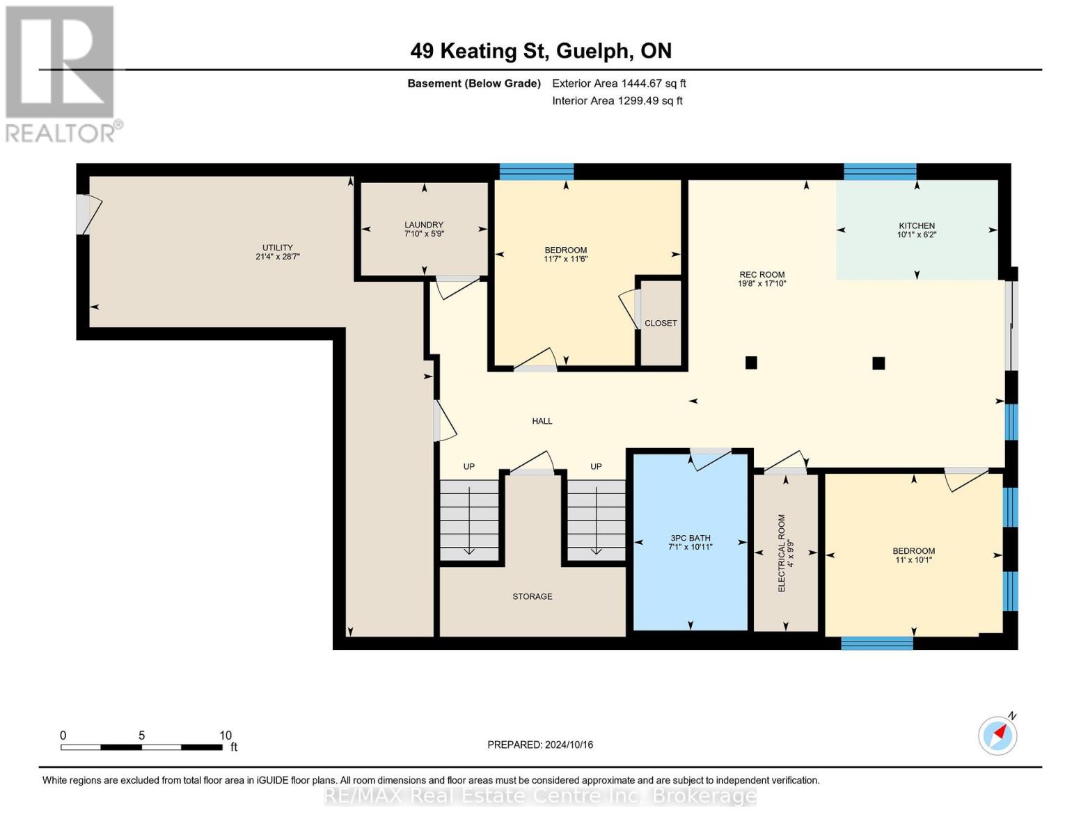 49 Keating Street, Guelph, Ontario  N1E 0S2 - Photo 41 - X12305561