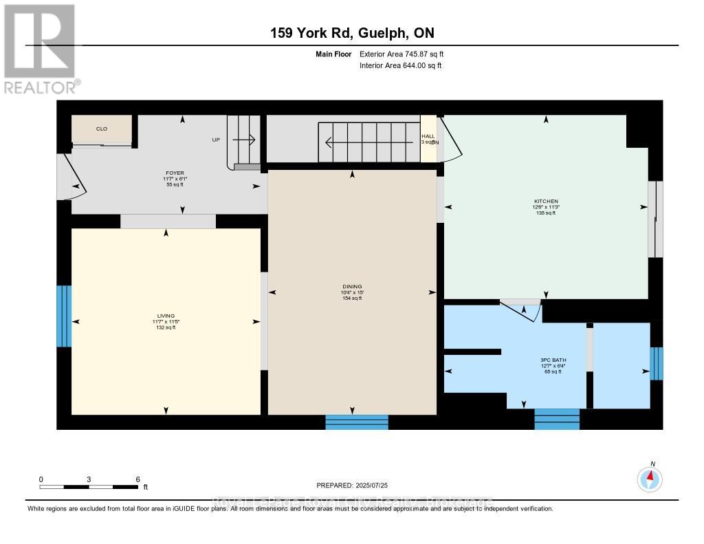 159 York Road, Guelph, Ontario  N1E 3G1 - Photo 46 - X12307117