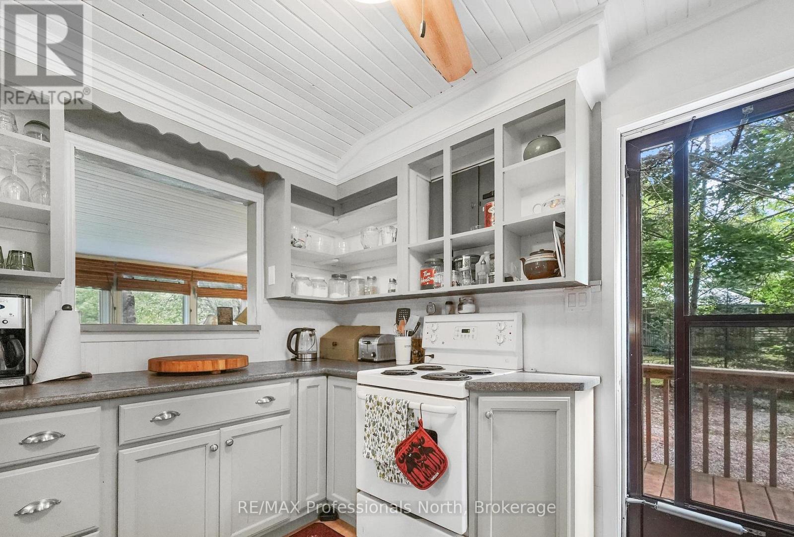 1066 Nystedt Lane, Minden Hills, Ontario  K0M 2K0 - Photo 13 - X12320886