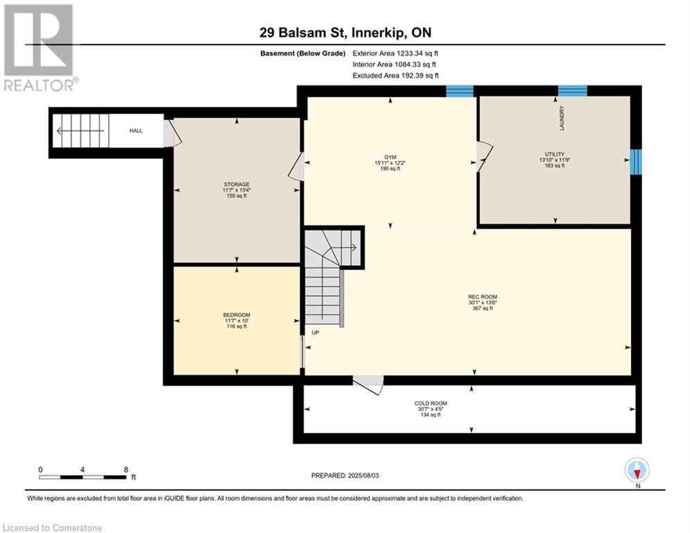 29 Balsam Street, Innerkip, Ontario  N0J 1M0 - Photo 42 - 40756930