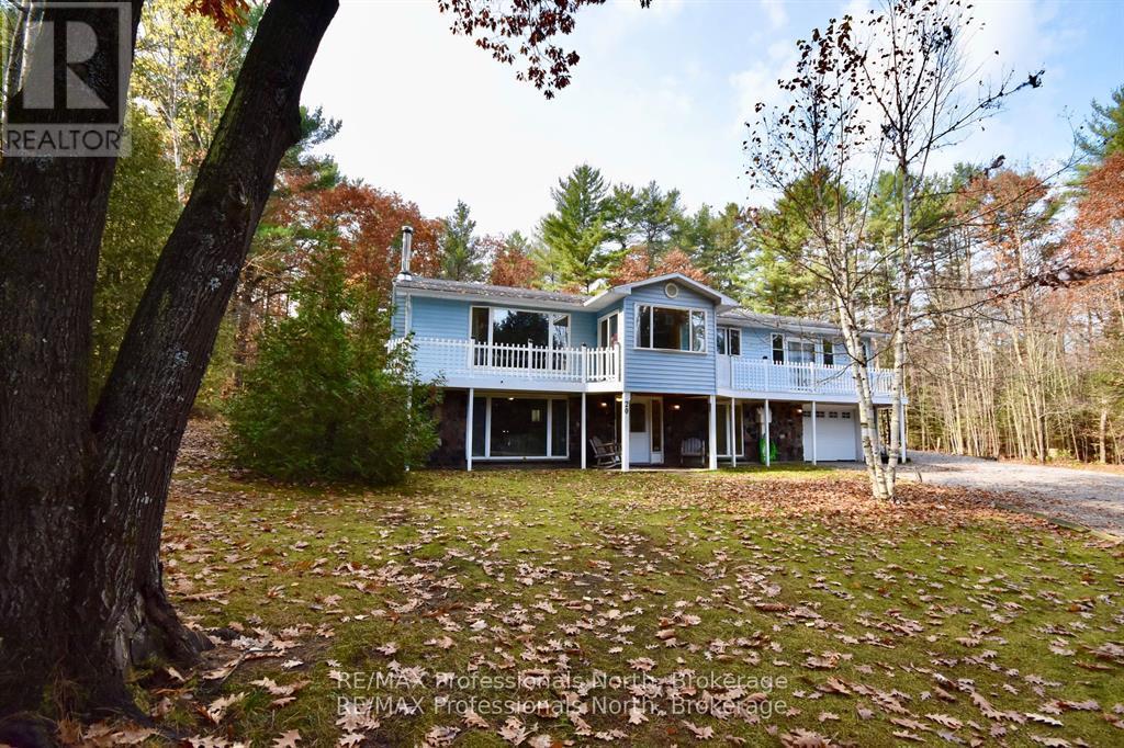 20 Coulter Lane, Bracebridge, Ontario  P1P 1R1 - Photo 3 - X12326716