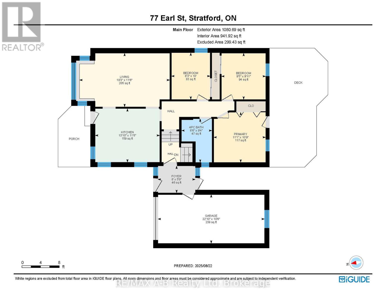 77 Earl Street, Stratford, Ontario  N5A 6G4 - Photo 47 - X12362470