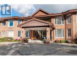 104 - 22 ST. ANDREW STREET N, St. Marys, Ontario