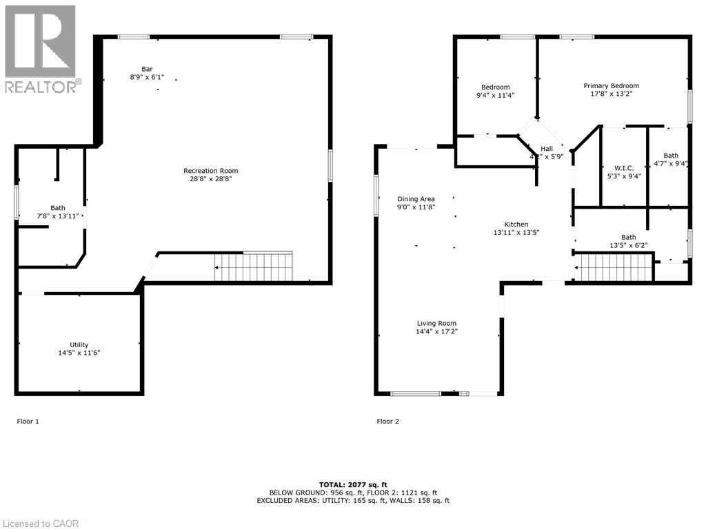 257 Donly Drive S, Simcoe, Ontario  N3Y 0C8 - Photo 43 - 40764514