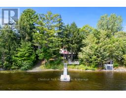 95 HAUSHIELD ROAD, Parry Sound Remote Area, Ontario