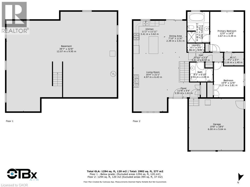 90 Driftwood Drive, Simcoe, Ontario  N3Y 0B4 - Photo 22 - 40765131
