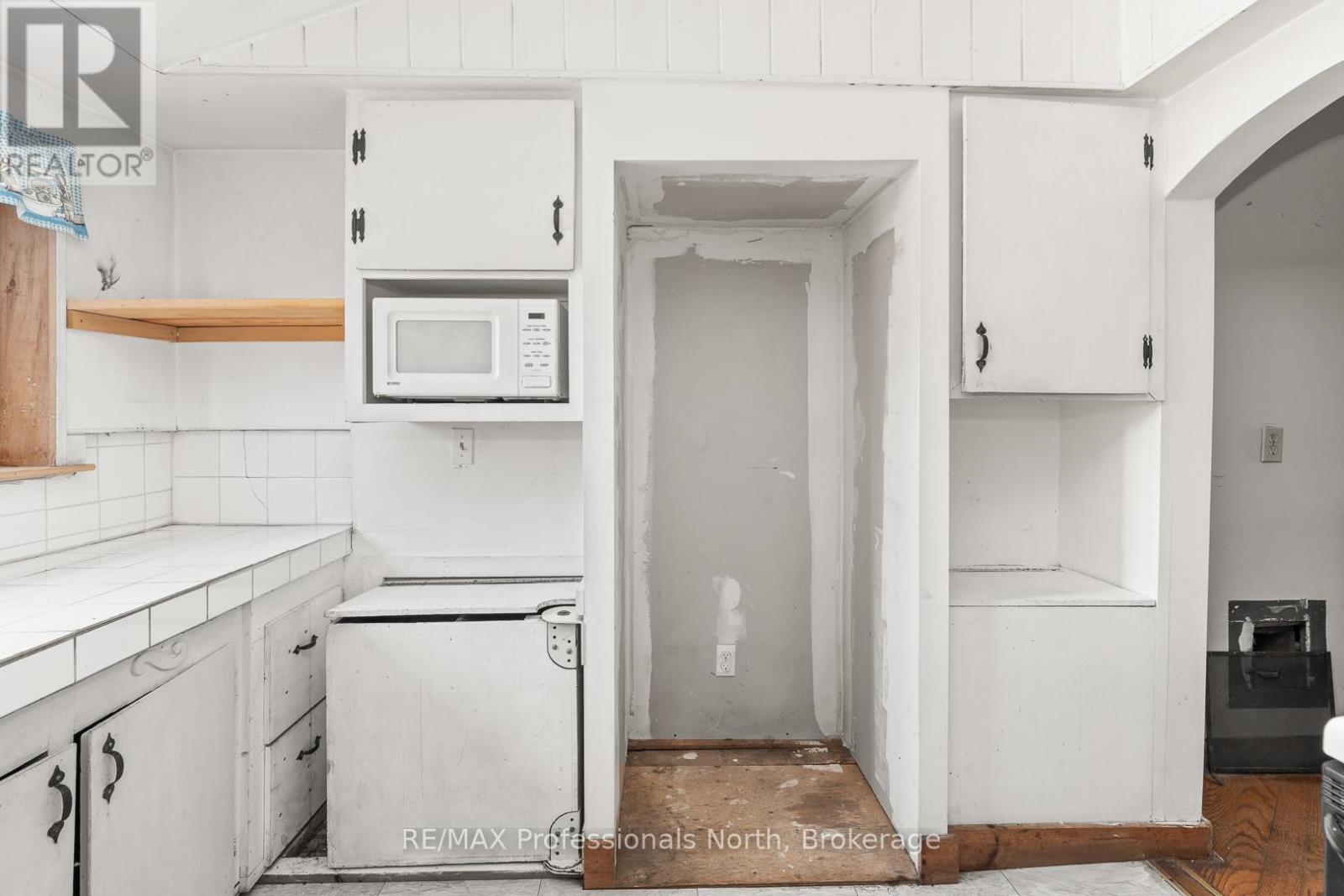 1127 Fallowfield Road, Highlands East, Ontario  K0M 1S0 - Photo 13 - X12382539