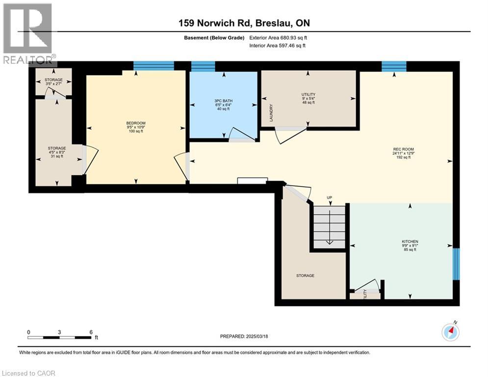 159 Norwich Road, Breslau, Ontario  N0B 1M0 - Photo 40 - 40767095