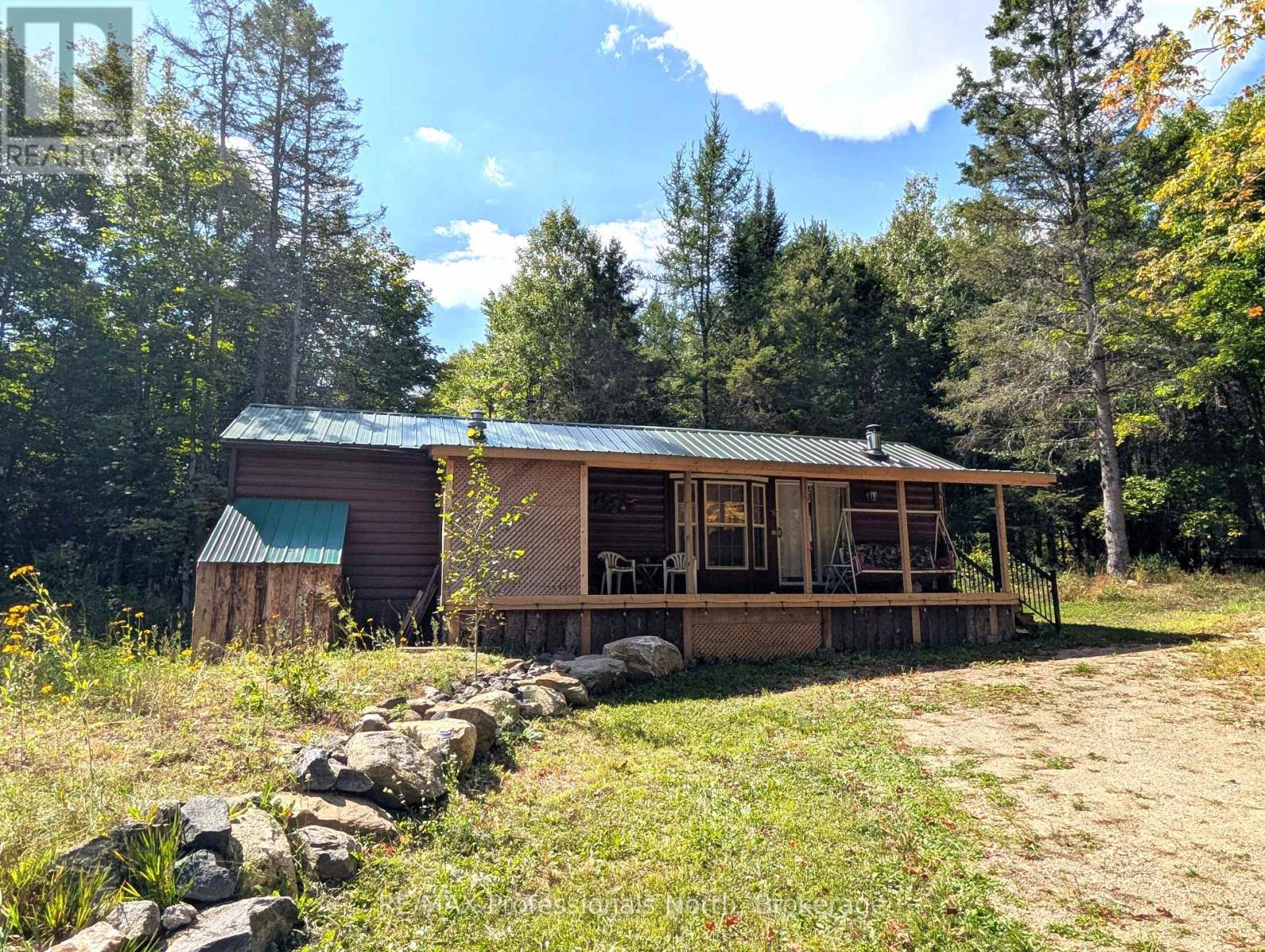 88 Rye Road, Parry Sound Remote Area, Ontario  P0A 1X0 - Photo 33 - X12410416