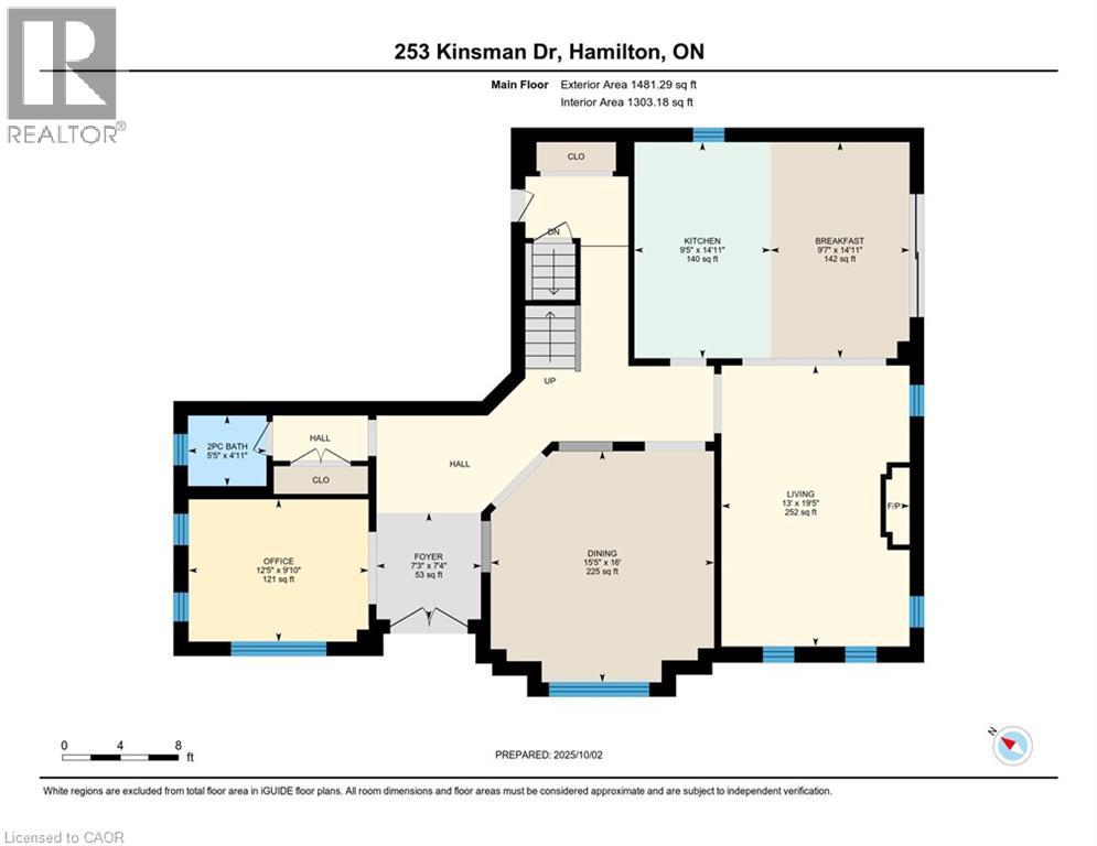 253 Kinsman Drive, Binbrook, Ontario  L0R 1C0 - Photo 46 - 40774700