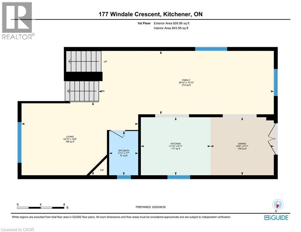 177 Windale Crescent, Kitchener, Ontario  N2E 0A4 - Photo 3 - 40781070
