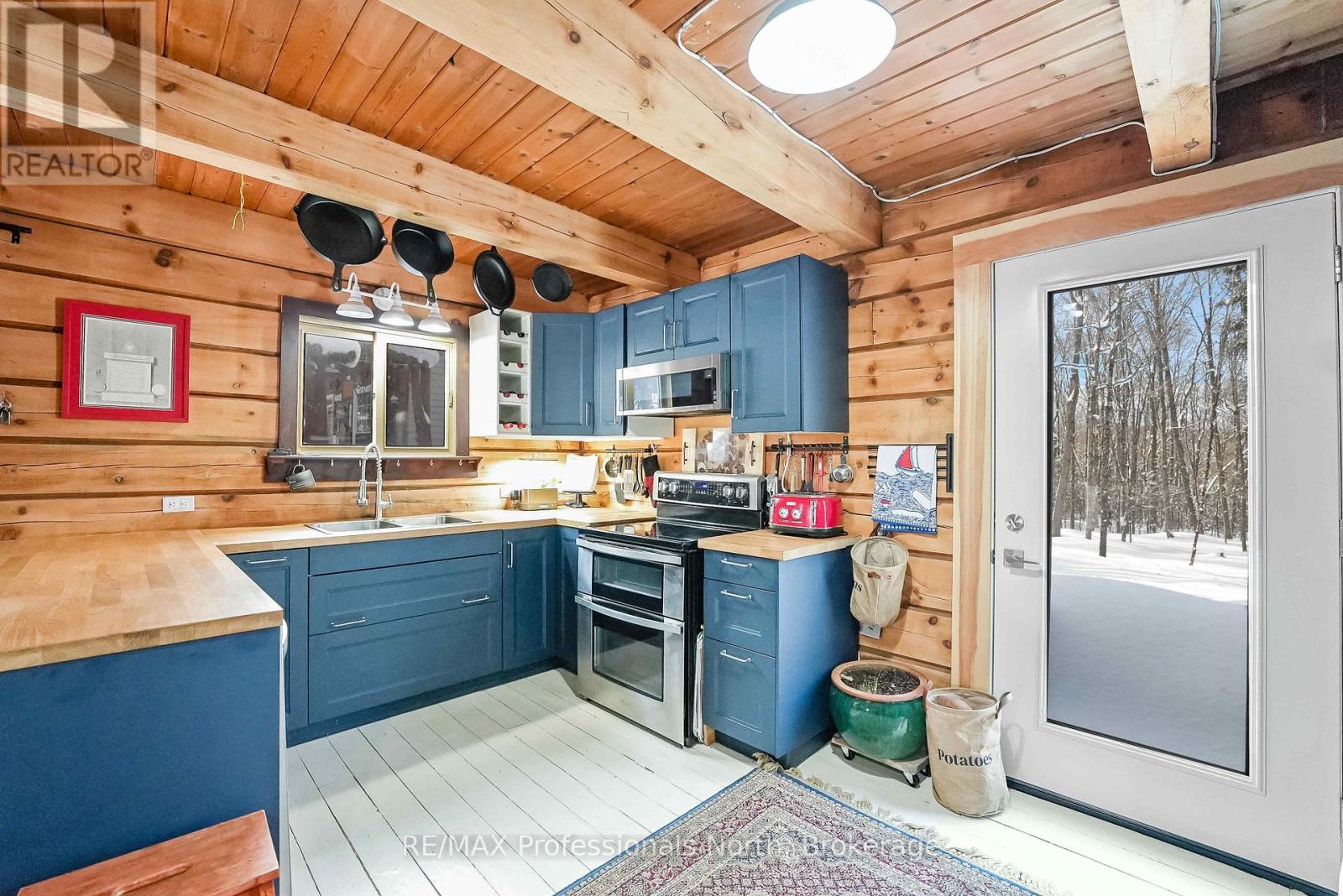 17502 118 Highway, Highlands East, Ontario  K0L 2V0 - Photo 8 - X12794272