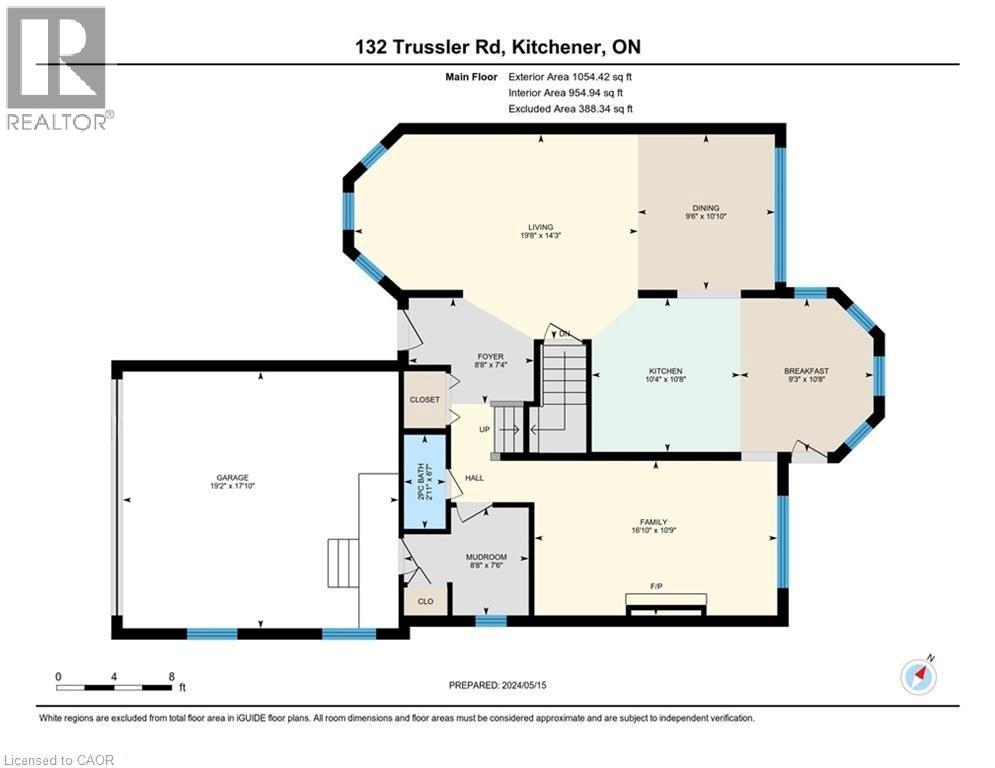 132 Trussler Road, Kitchener, Ontario  N2N 0A9 - Photo 17 - 40812525