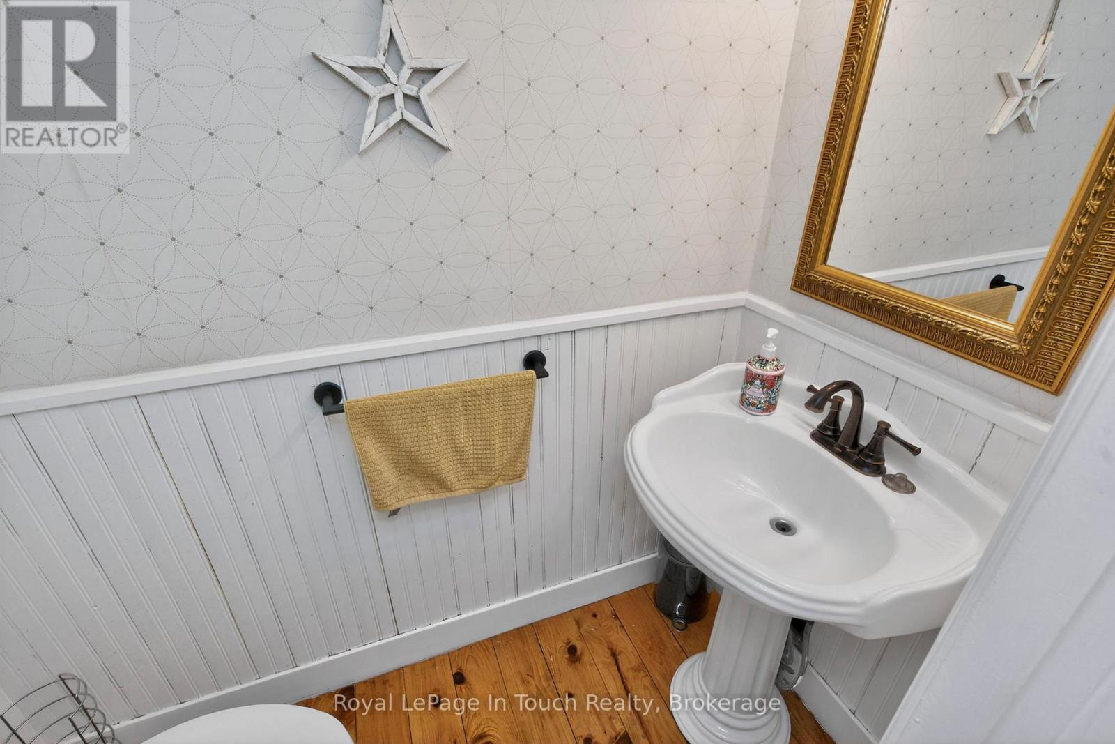 444 Hayes Street, Tay, Ontario  L0K 1R0 - Photo 13 - S12899880