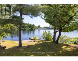 149 WILLIAM STREET, Parry Sound, Ontario