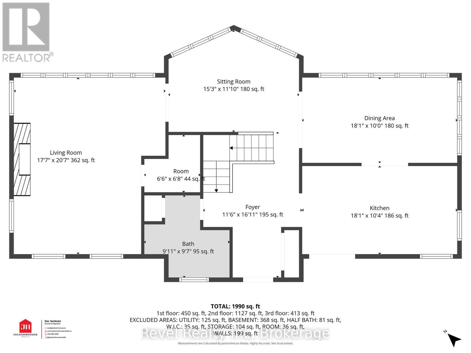 75 Silver Point Drive, Seguin, Ontario  P2A 2W8 - Photo 31 - X12927730