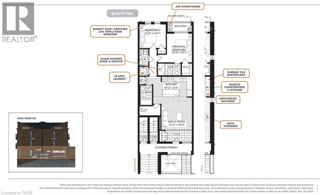 67 Reverie Way, Kitchener, Ontario  N2E 0K5 - Photo 18 - 40816796