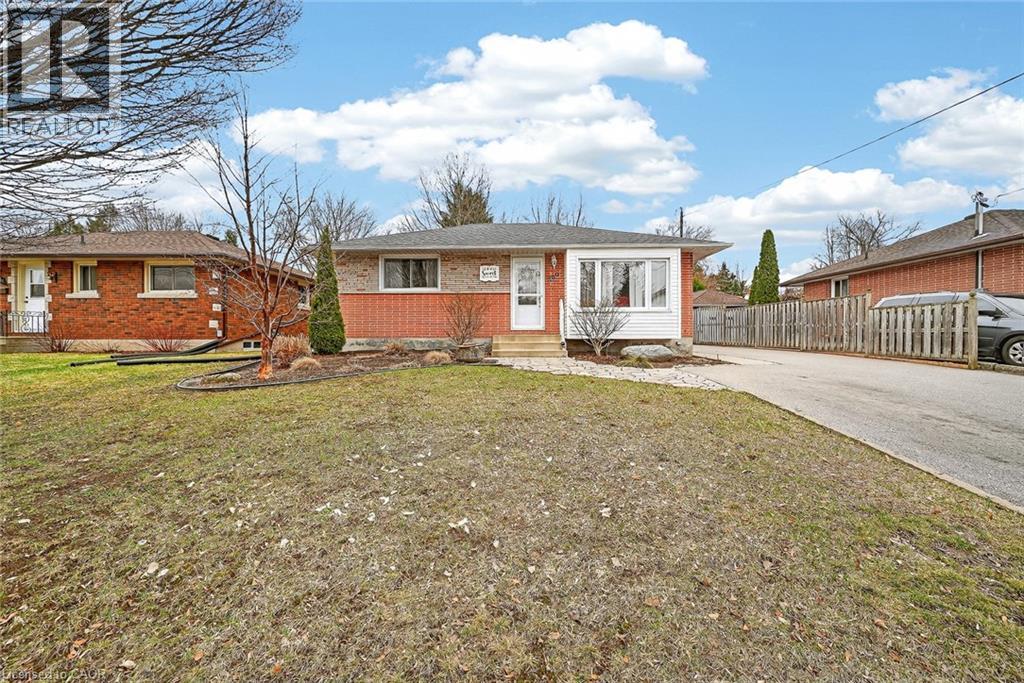 390 Argyle Street, Woodstock, Ontario  N4S 2G6 - Photo 2 - 40816985