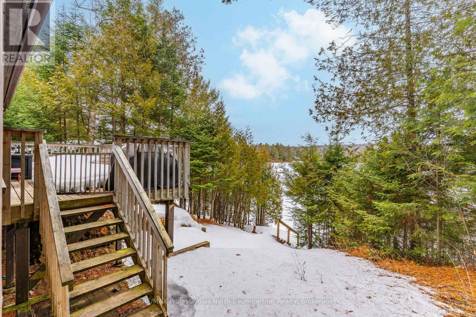 1012 Coulson Lane, Highlands East, Ontario  K0M 1R0 - Photo 21 - X12954018