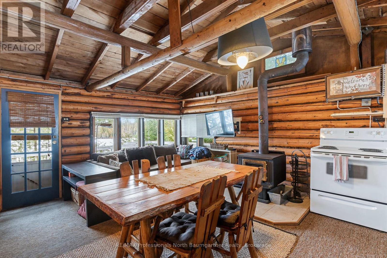 1012 Coulson Lane, Highlands East, Ontario  K0M 1R0 - Photo 27 - X12954018