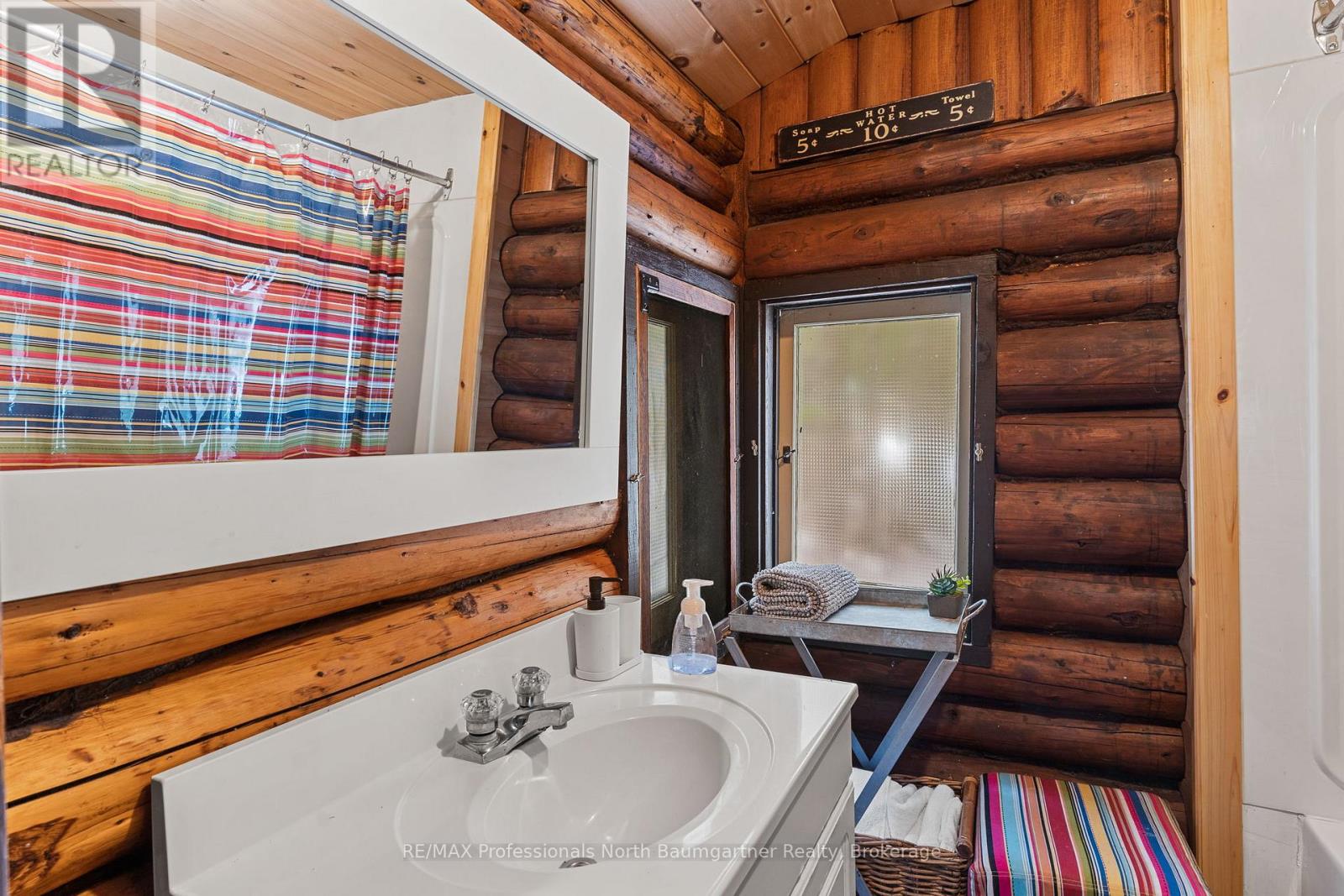 1012 Coulson Lane, Highlands East, Ontario  K0M 1R0 - Photo 28 - X12954018