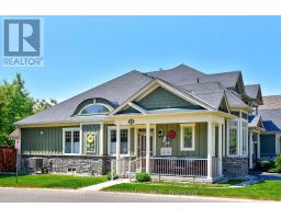 60 SAVANNAH CRESCENT, Wasaga Beach, Ontario