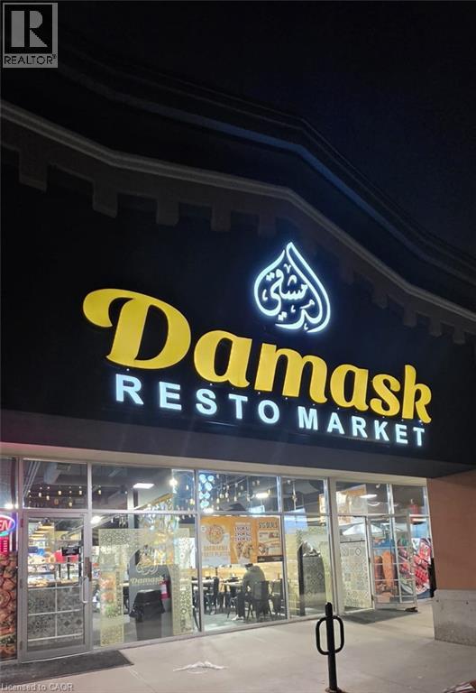 645 WESTMOUNT Road E Unit# 8, Kitchener, Ontario