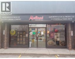 825 E WEBER Street E Unit# 5, Kitchener, Ontario