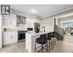 23 SORA Lane, Guelph, Ontario