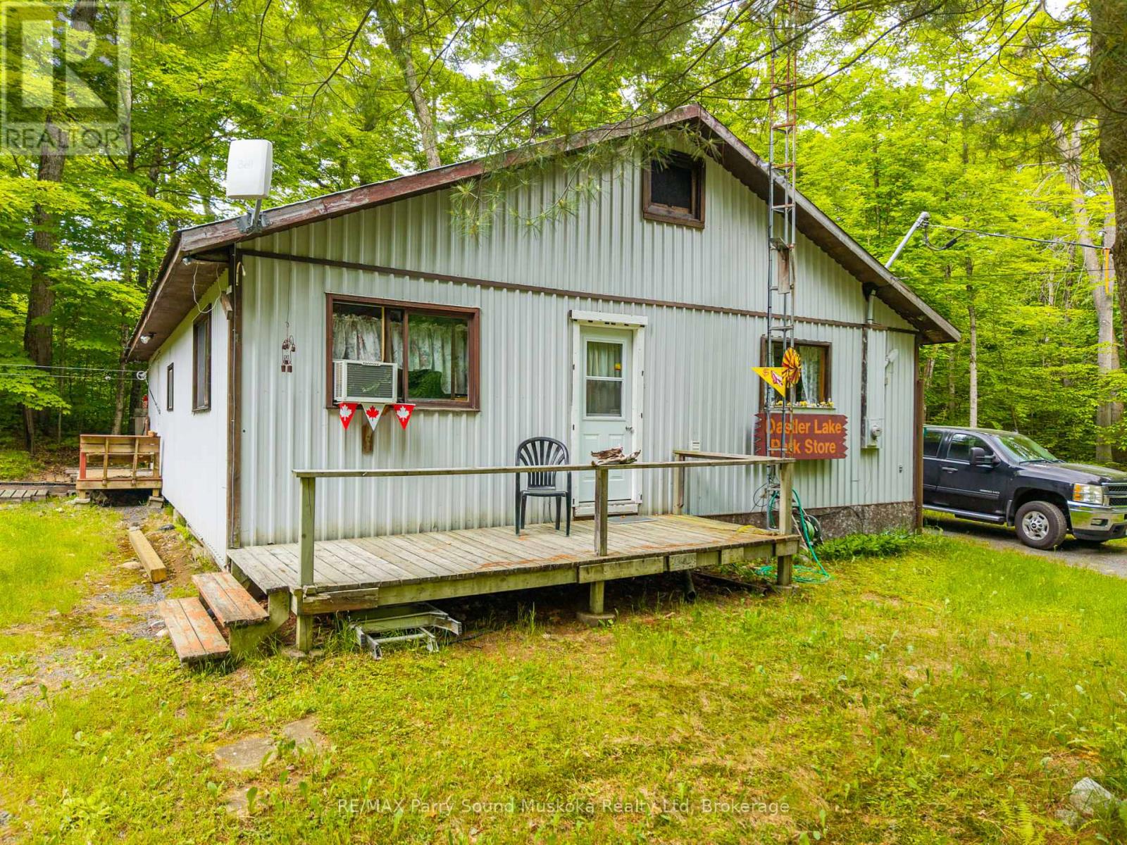 40 Loon Echo Trail, Seguin, Ontario  P2A 2W8 - Photo 26 - X13017642