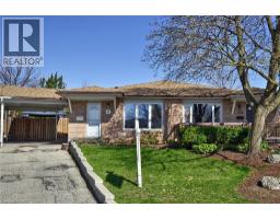 41 NORA Court, Cambridge, Ontario